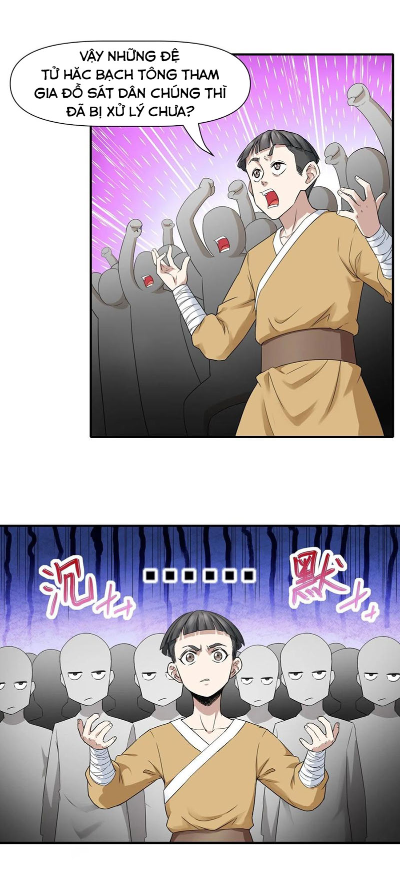 Sư Tỷ Của Ta Rất Cứng Chap 164 - Next Chap 165