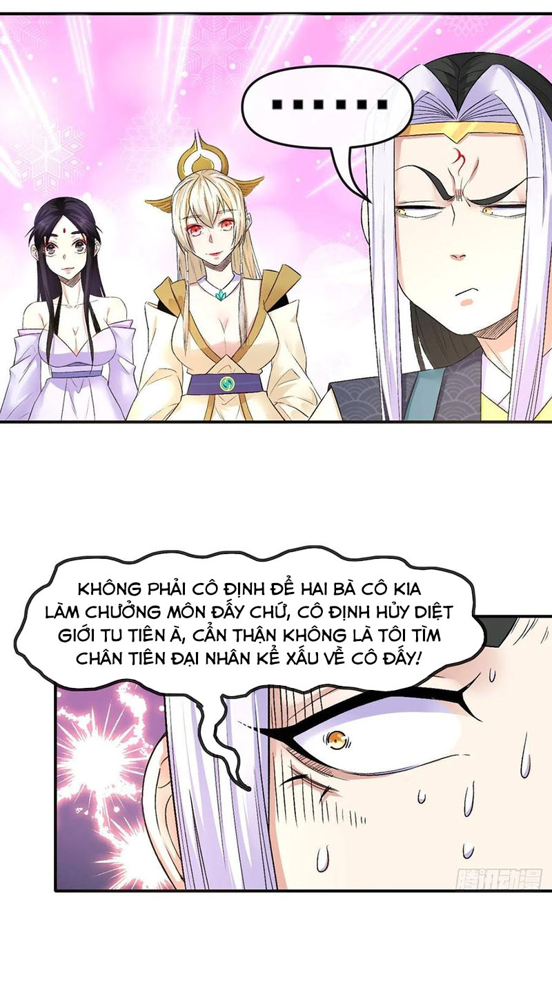 Sư Tỷ Của Ta Rất Cứng Chap 166 - Next Chap 167