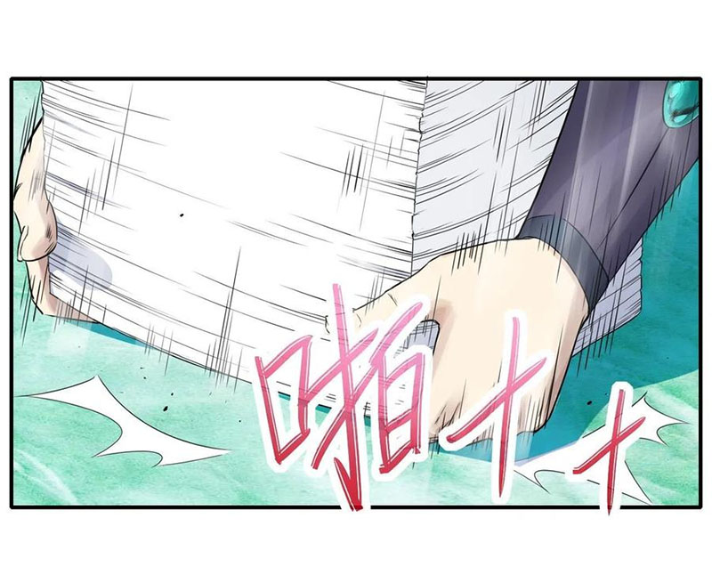 Sư Tỷ Của Ta Rất Cứng Chap 167 - Next Chap 168