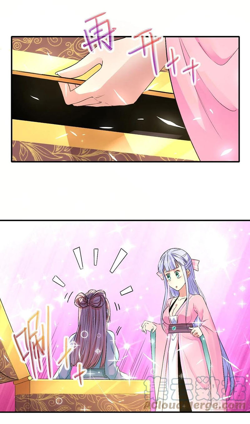 Sư Tỷ Của Ta Rất Cứng Chap 168 - Next Chap 169