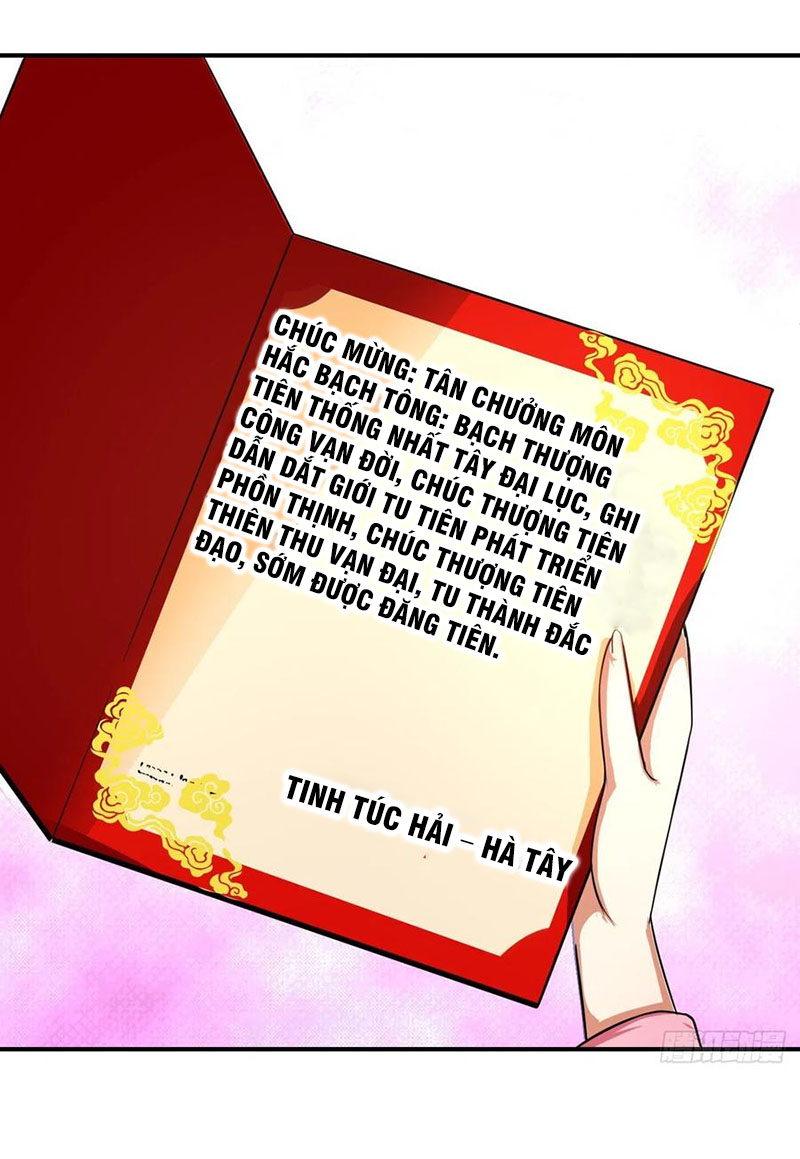 Sư Tỷ Của Ta Rất Cứng Chap 168 - Next Chap 169