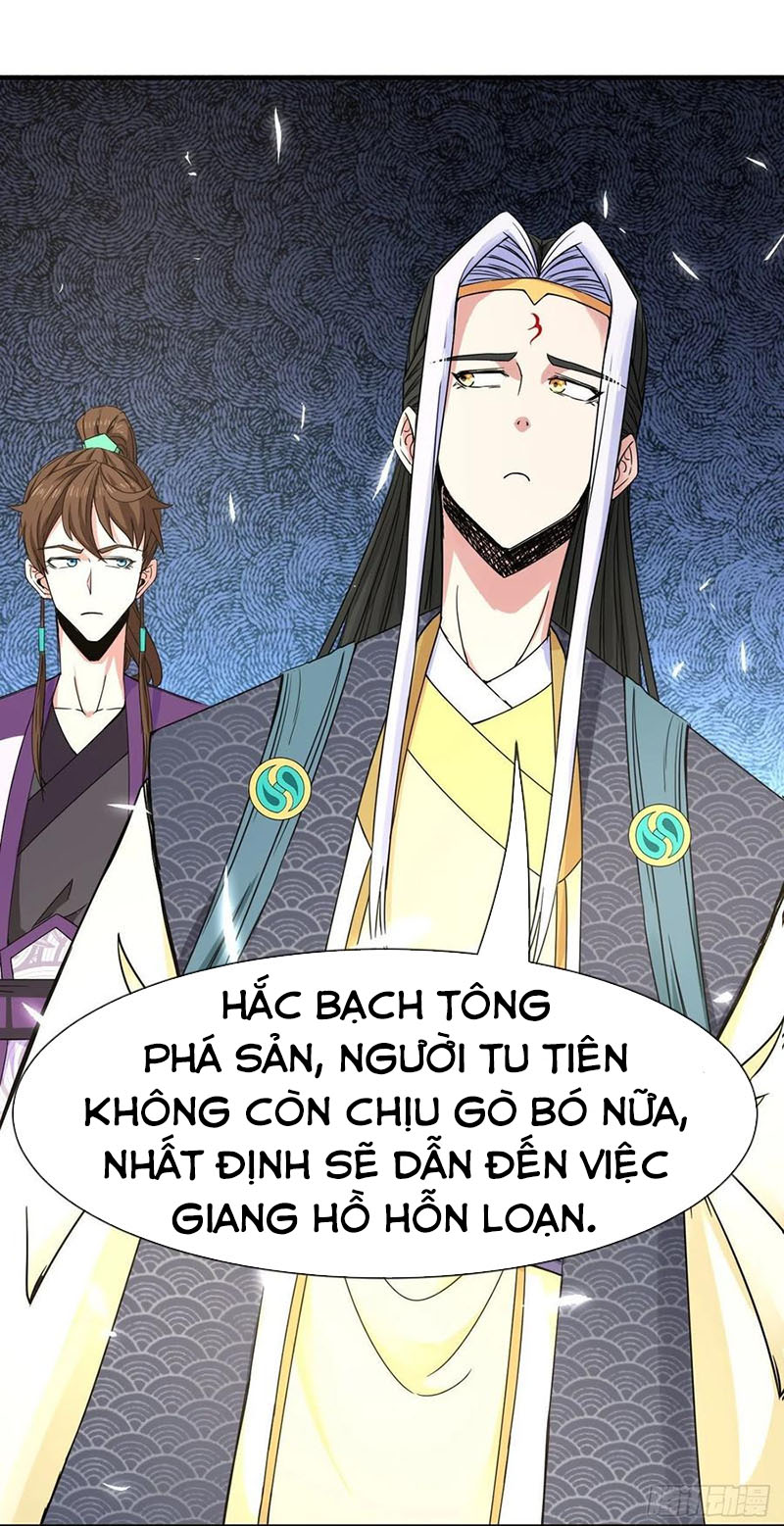 Sư Tỷ Của Ta Rất Cứng Chap 169 - Next Chap 170
