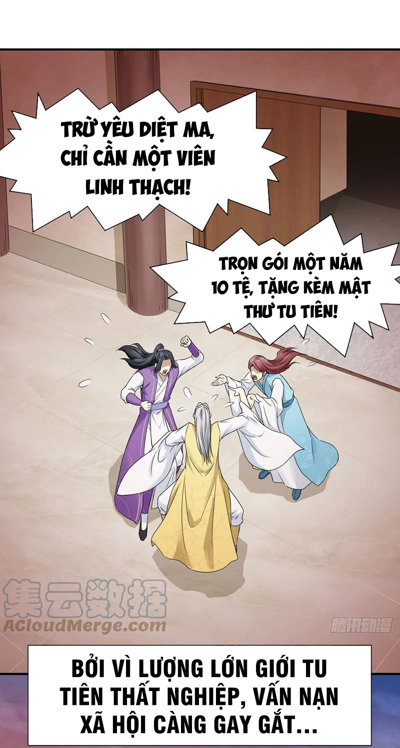 Sư Tỷ Của Ta Rất Cứng Chap 169 - Next Chap 170