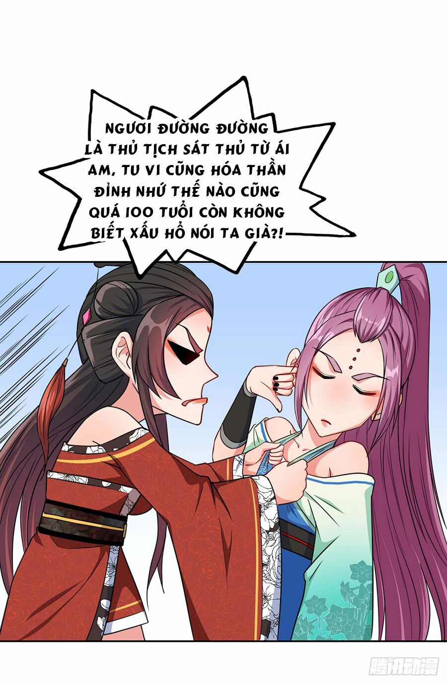 Sư Tỷ Của Ta Rất Cứng Chap 17 - Next Chap 18