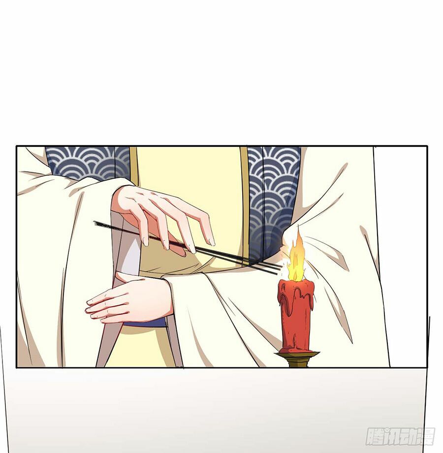 Sư Tỷ Của Ta Rất Cứng Chap 17 - Next Chap 18