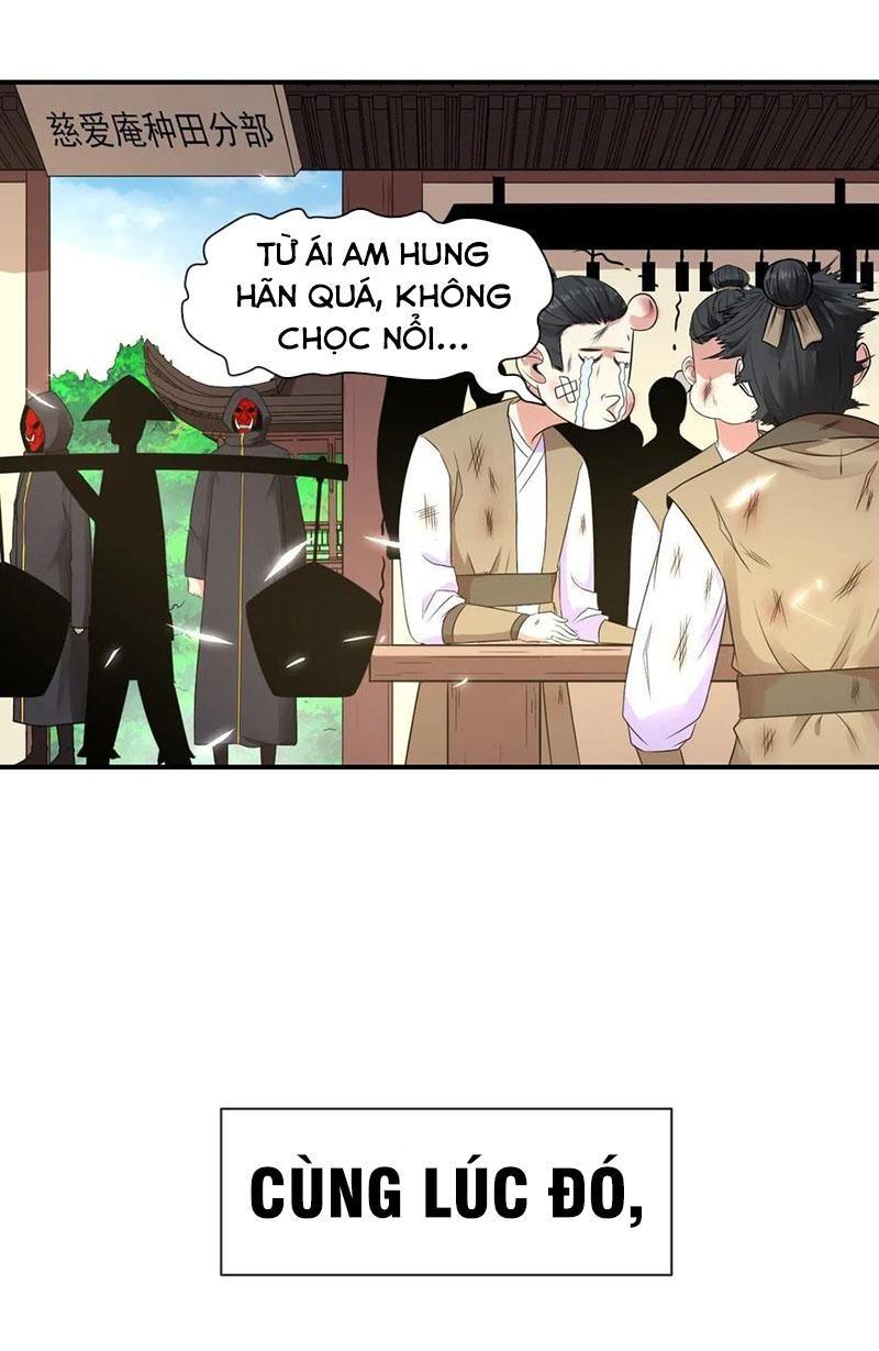 Sư Tỷ Của Ta Rất Cứng Chap 170 - Next Chap 171