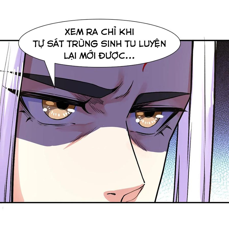 Sư Tỷ Của Ta Rất Cứng Chap 171 - Next Chap 172