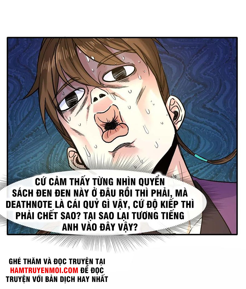 Sư Tỷ Của Ta Rất Cứng Chap 183 - Next Chap 184