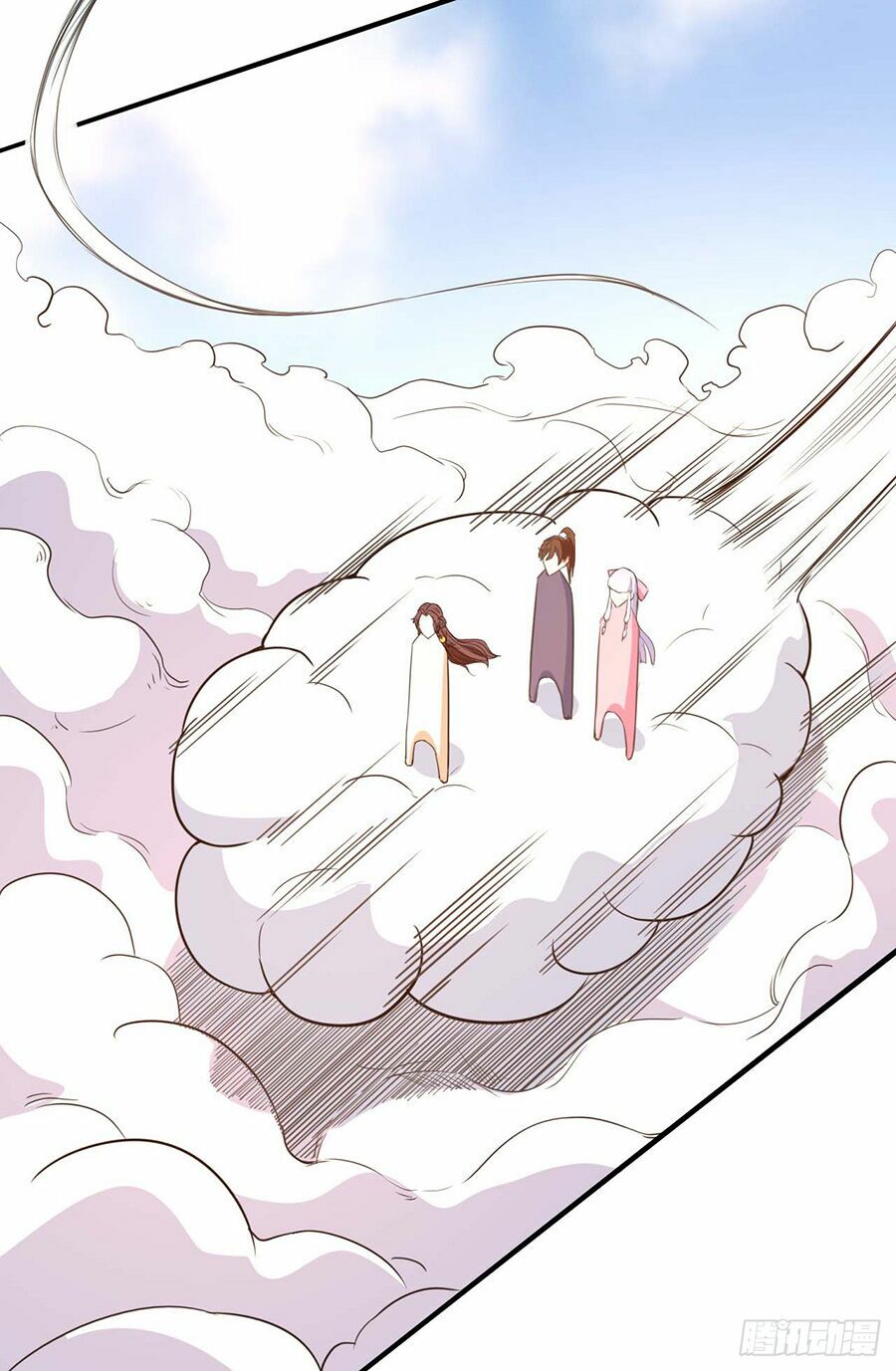 Sư Tỷ Của Ta Rất Cứng Chap 19 - Next Chap 20