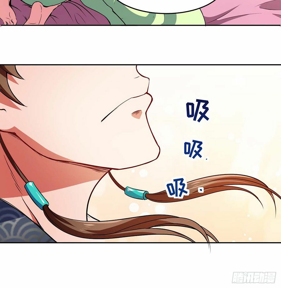 Sư Tỷ Của Ta Rất Cứng Chap 2 - Next Chap 3