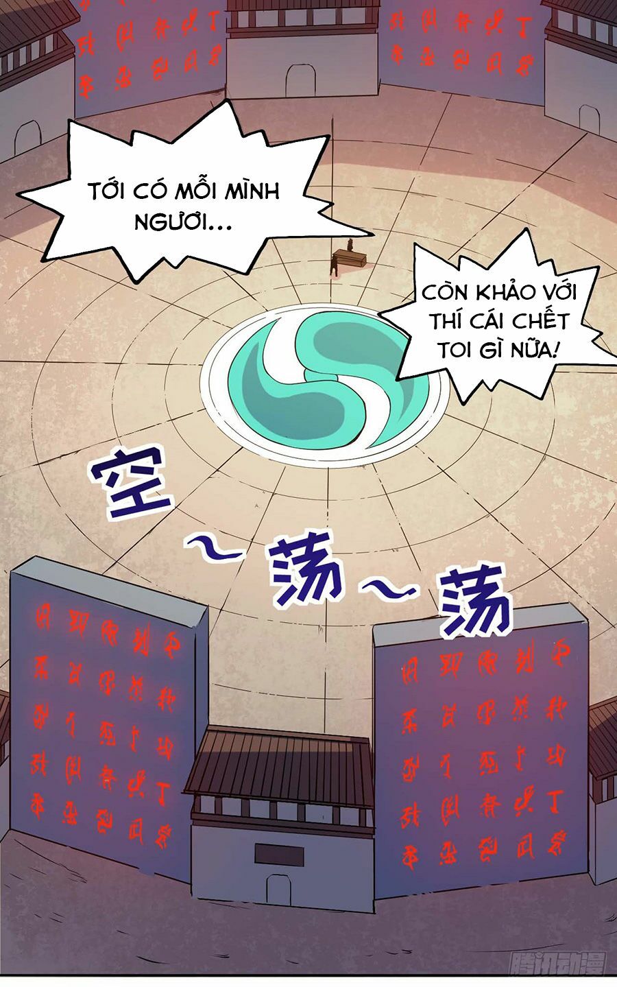 Sư Tỷ Của Ta Rất Cứng Chap 2 - Next Chap 3