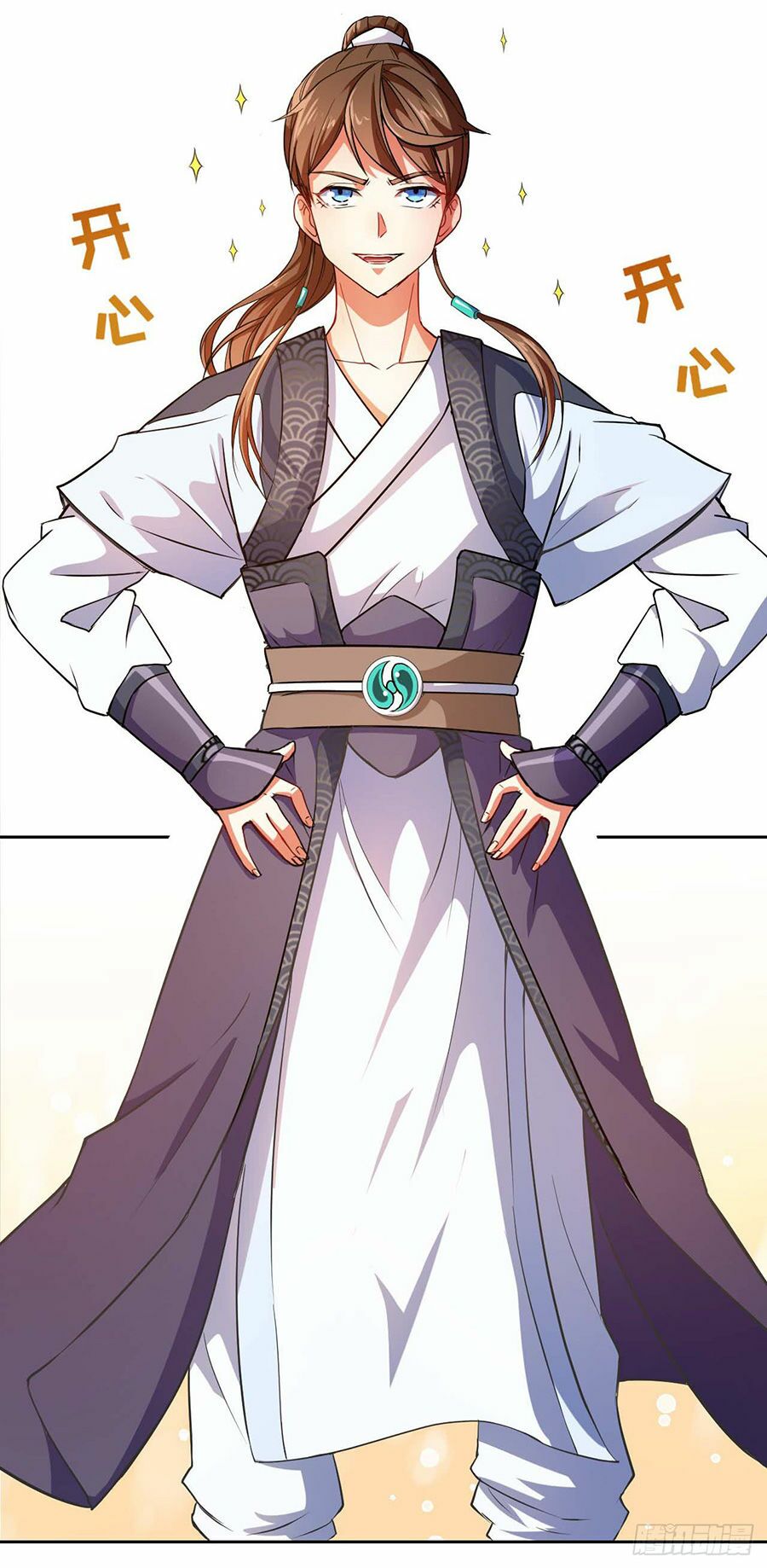 Sư Tỷ Của Ta Rất Cứng Chap 2 - Next Chap 3