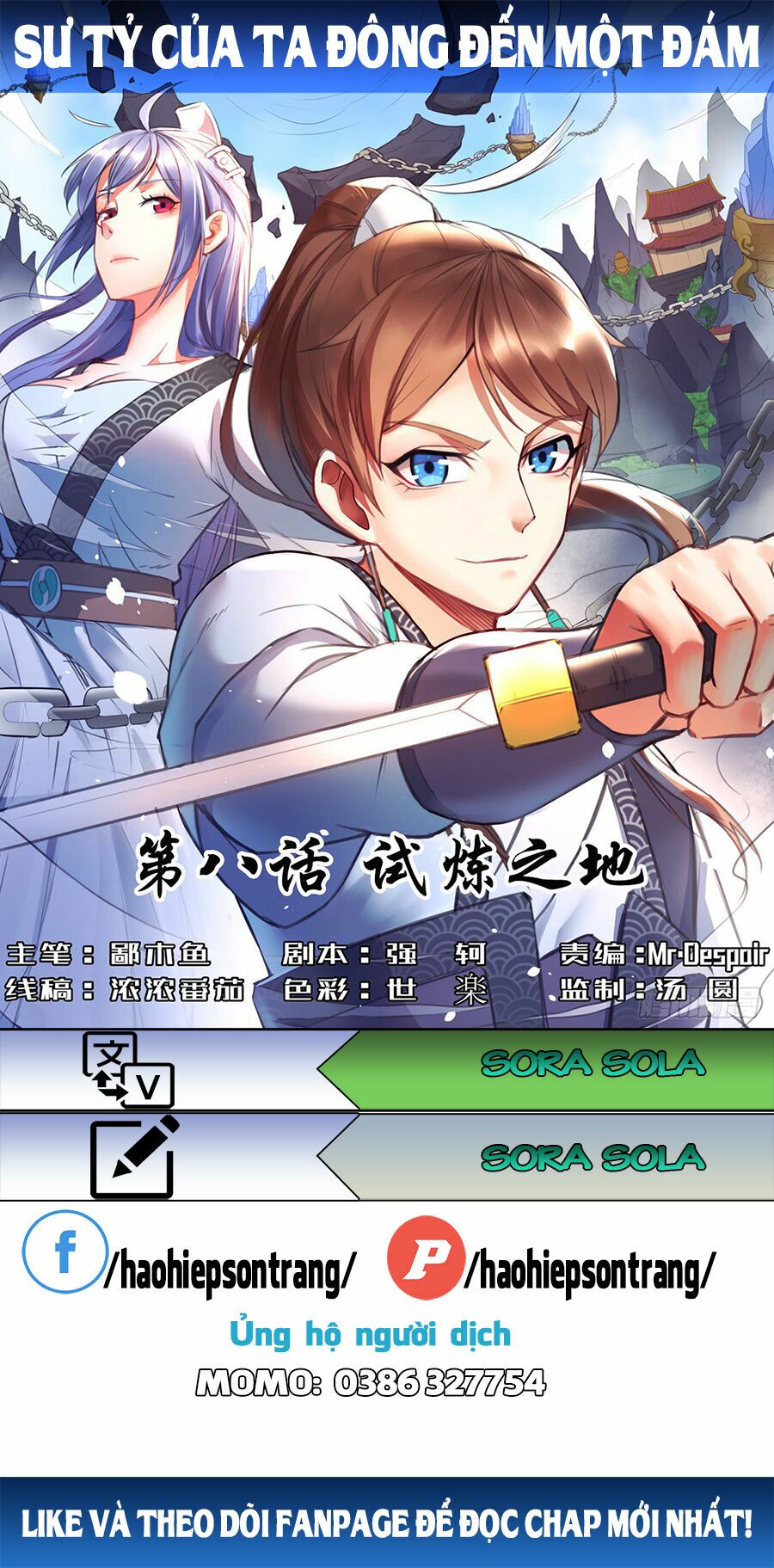 Sư Tỷ Của Ta Rất Cứng Chap 20 - Next Chap 21