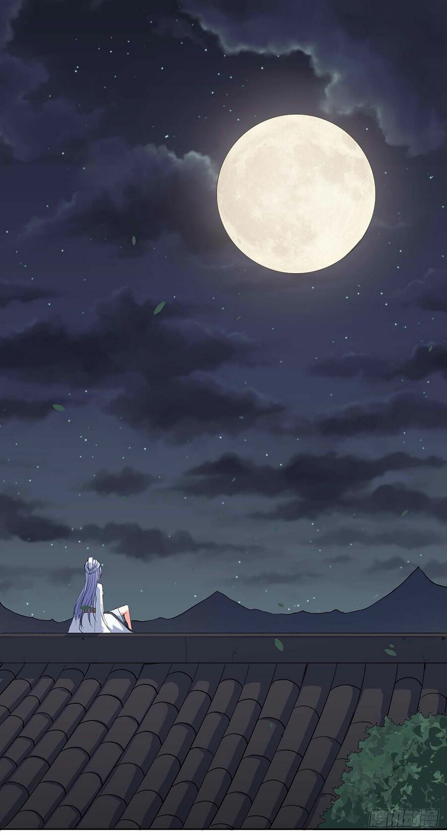 Sư Tỷ Của Ta Rất Cứng Chap 20 - Next Chap 21