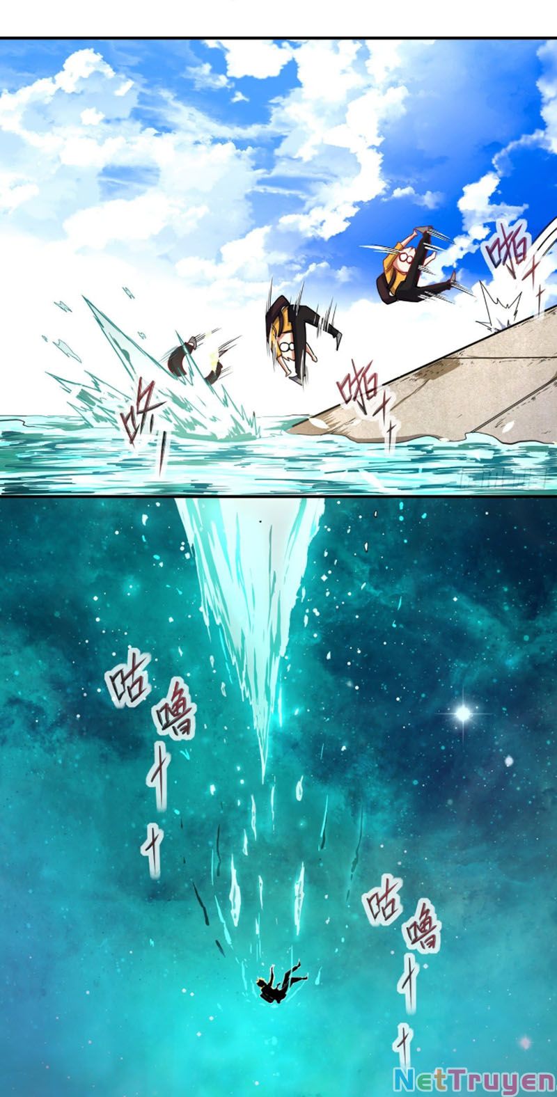 Sư Tỷ Của Ta Rất Cứng Chap 200 - Next Chap 201