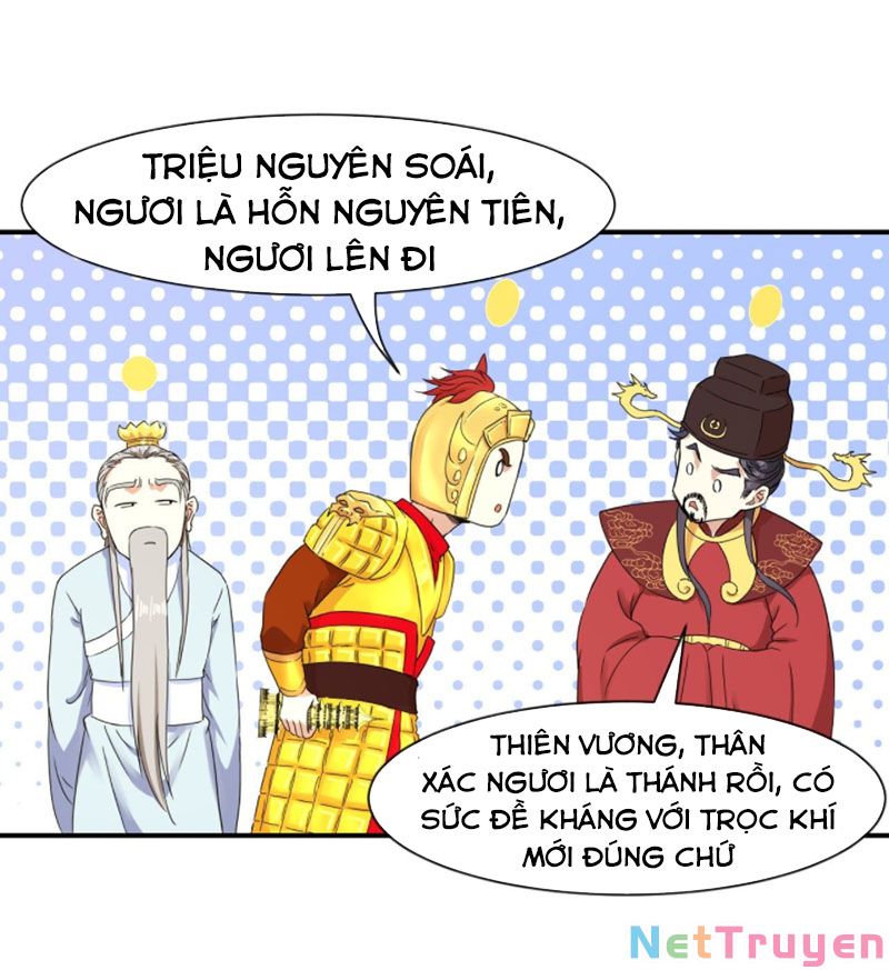 Sư Tỷ Của Ta Rất Cứng Chap 202 - Next Chap 203