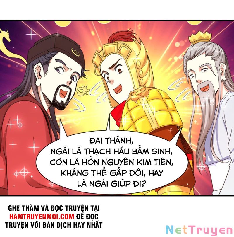 Sư Tỷ Của Ta Rất Cứng Chap 202 - Next Chap 203