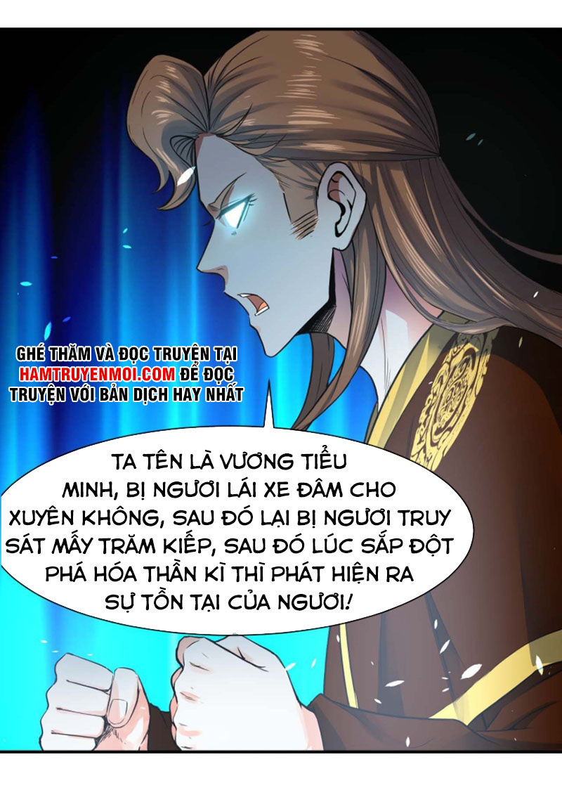 Sư Tỷ Của Ta Rất Cứng Chap 206 - Next Chap 207