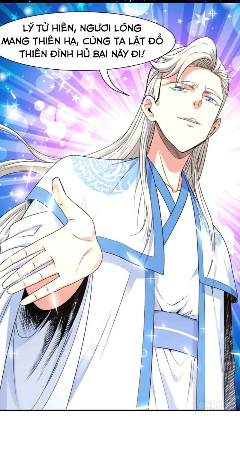 Sư Tỷ Của Ta Rất Cứng Chap 206 - Next Chap 207