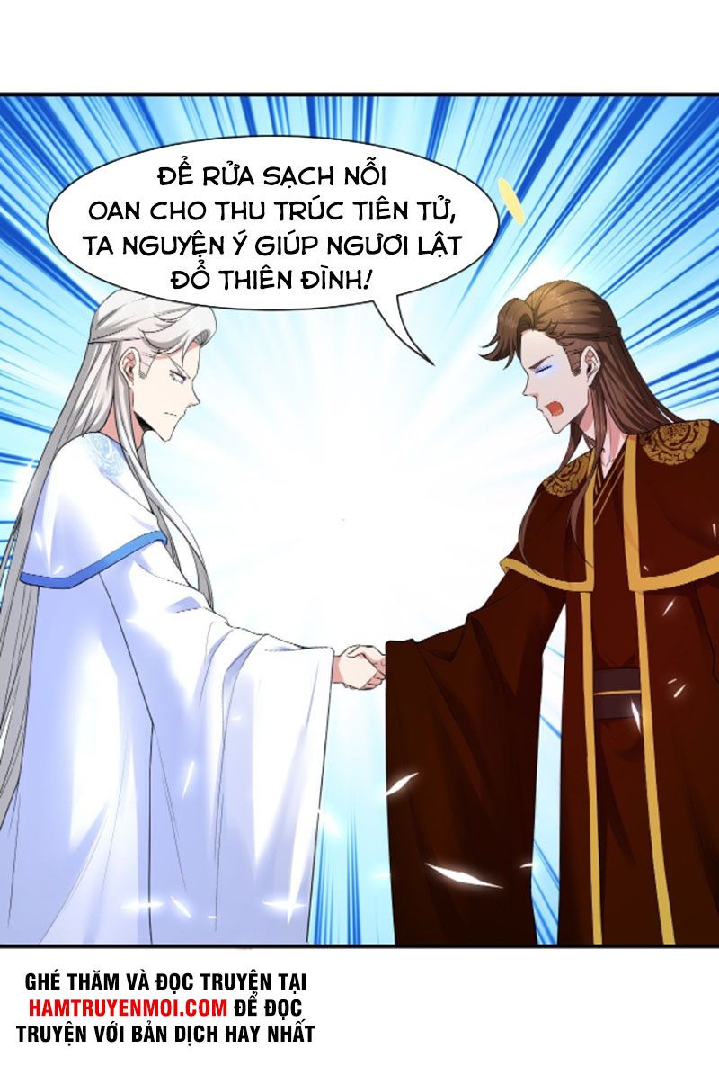 Sư Tỷ Của Ta Rất Cứng Chap 207 - Next Chap 208