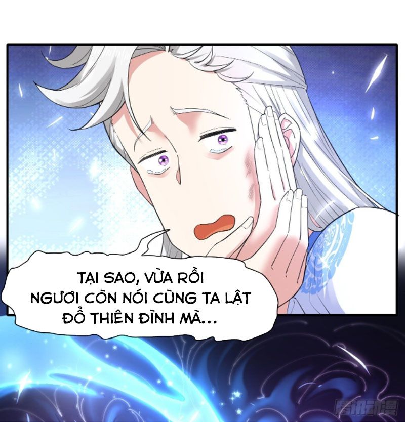 Sư Tỷ Của Ta Rất Cứng Chap 207 - Next Chap 208