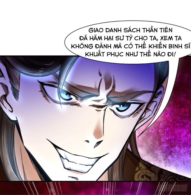 Sư Tỷ Của Ta Rất Cứng Chap 207 - Next Chap 208