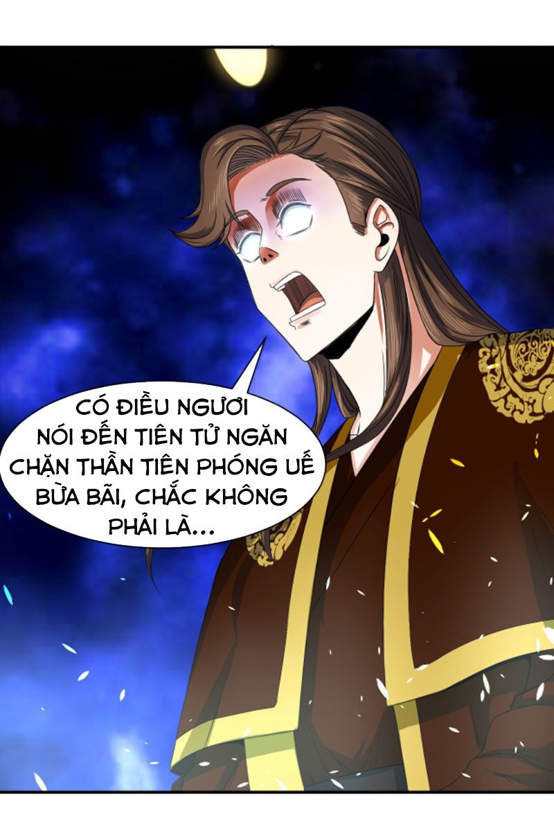 Sư Tỷ Của Ta Rất Cứng Chap 207 - Next Chap 208