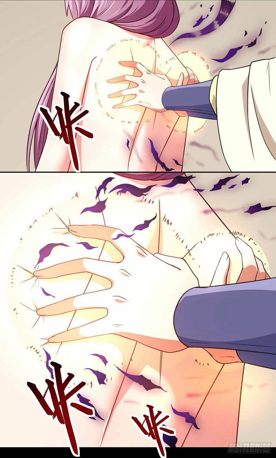 Sư Tỷ Của Ta Rất Cứng Chap 21 - Next Chap 22