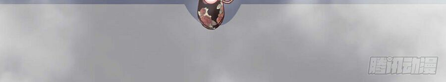 Sư Tỷ Của Ta Rất Cứng Chap 21 - Next Chap 22