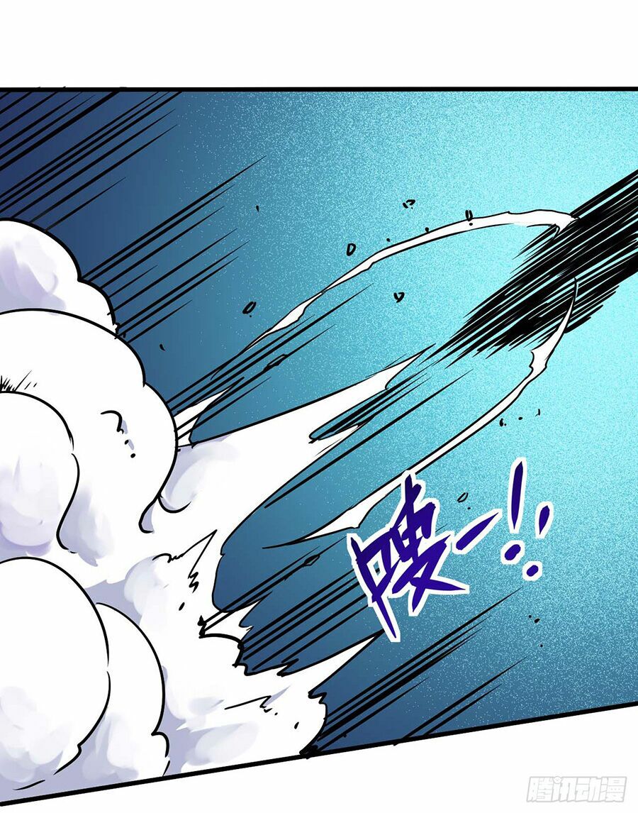 Sư Tỷ Của Ta Rất Cứng Chap 24 - Next Chap 25