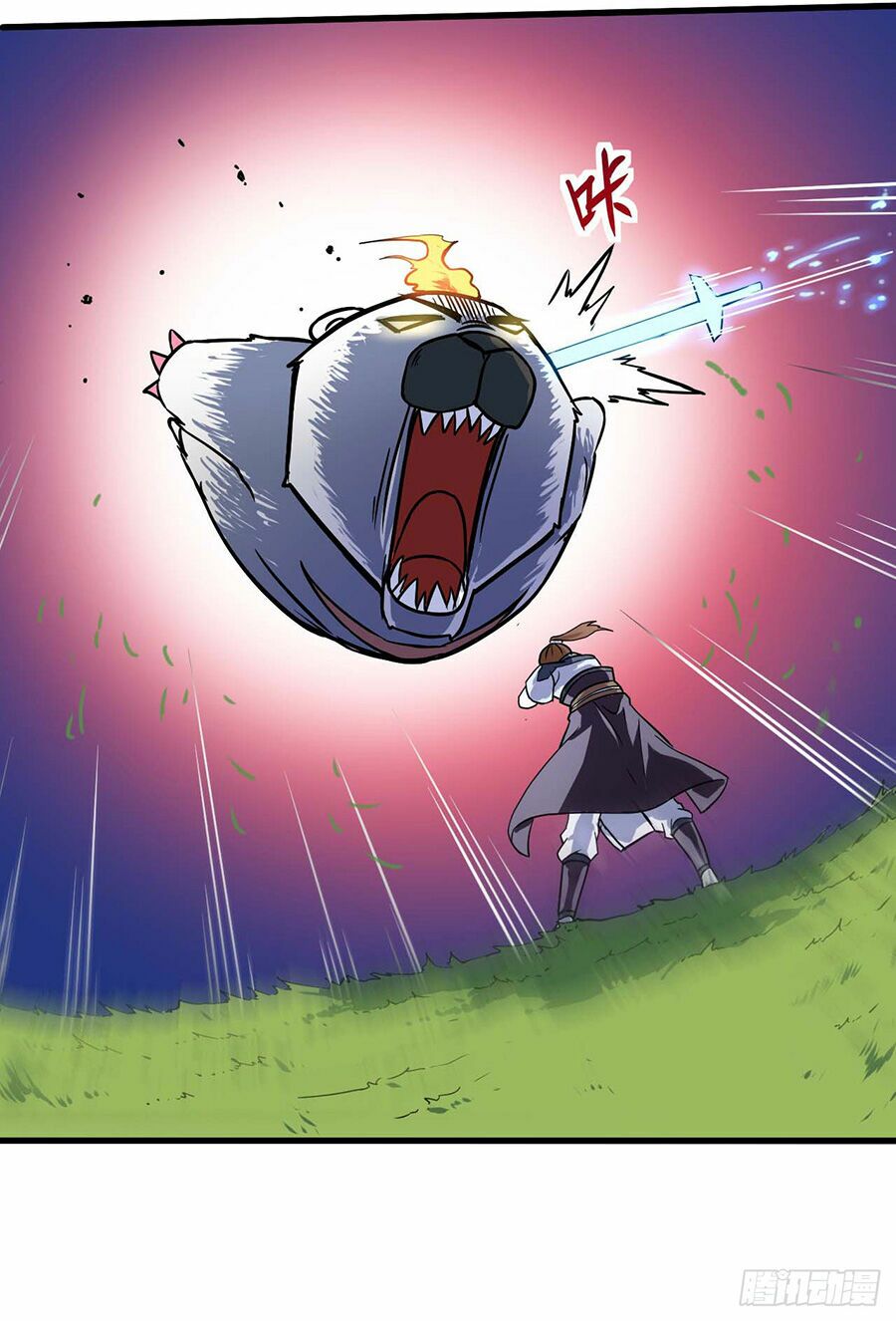 Sư Tỷ Của Ta Rất Cứng Chap 24 - Next Chap 25