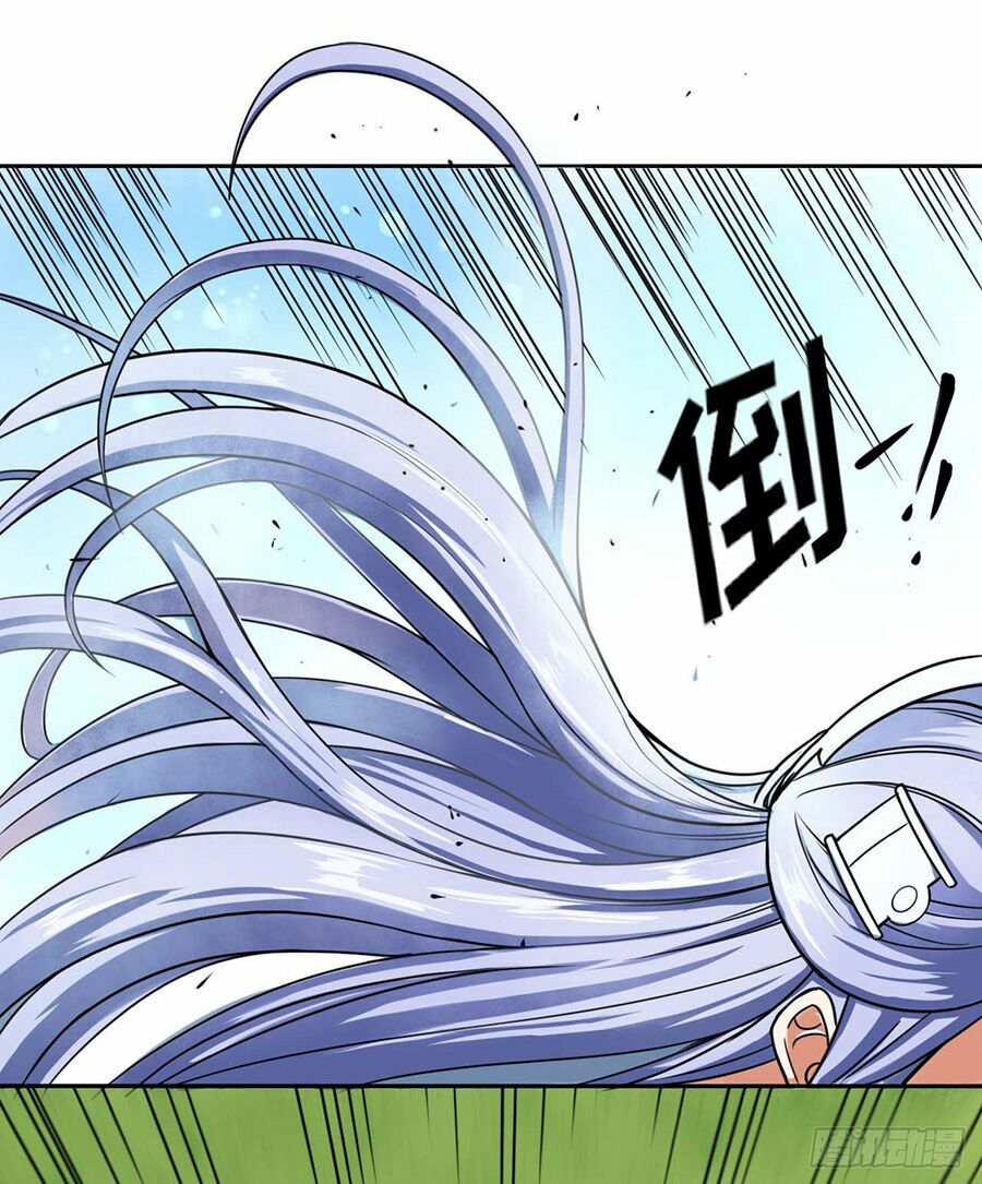 Sư Tỷ Của Ta Rất Cứng Chap 24 - Next Chap 25