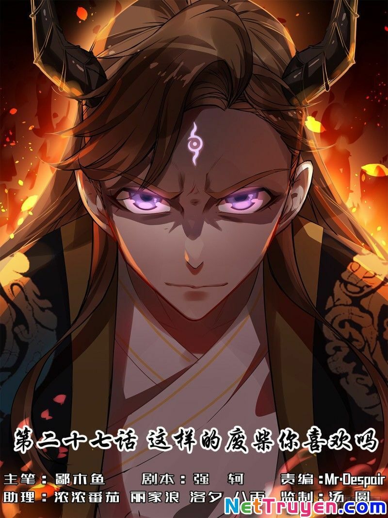 Sư Tỷ Của Ta Rất Cứng Chap 26 - Next Chap 27