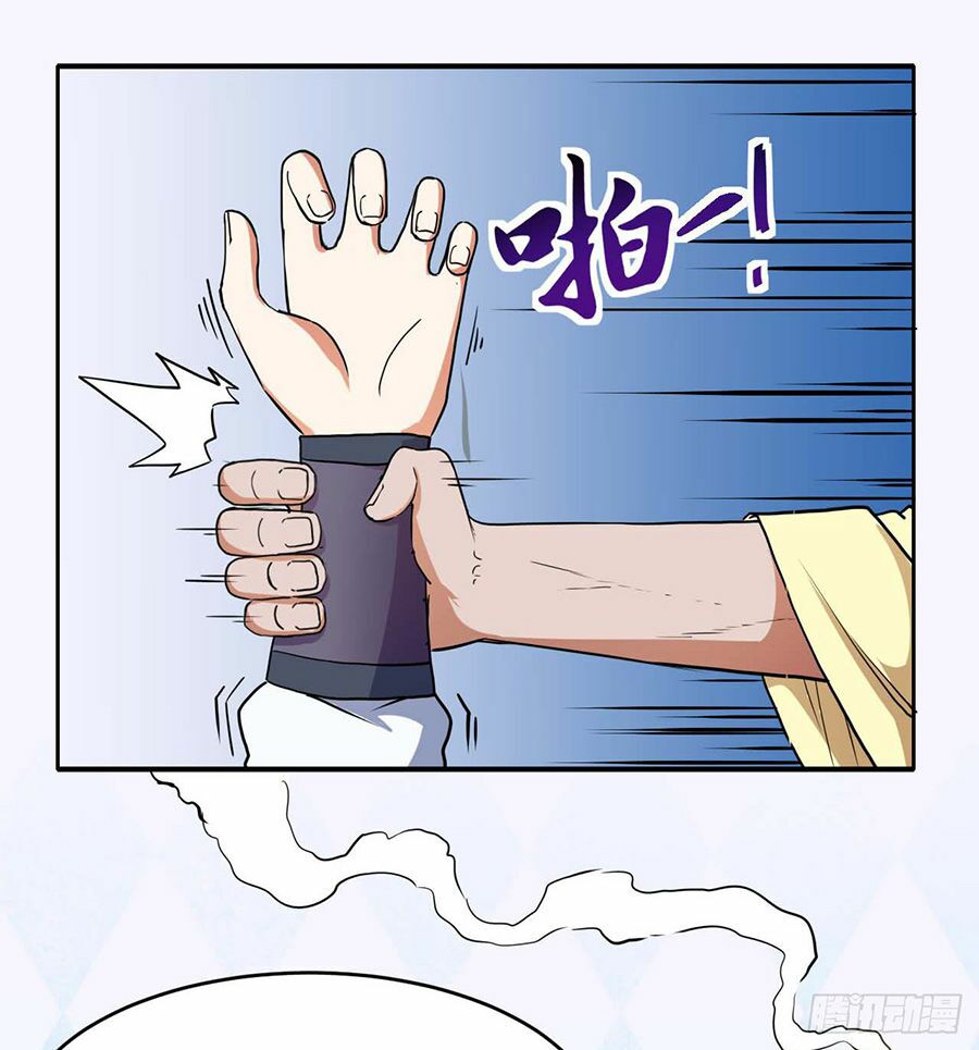 Sư Tỷ Của Ta Rất Cứng Chap 3 - Next Chap 4