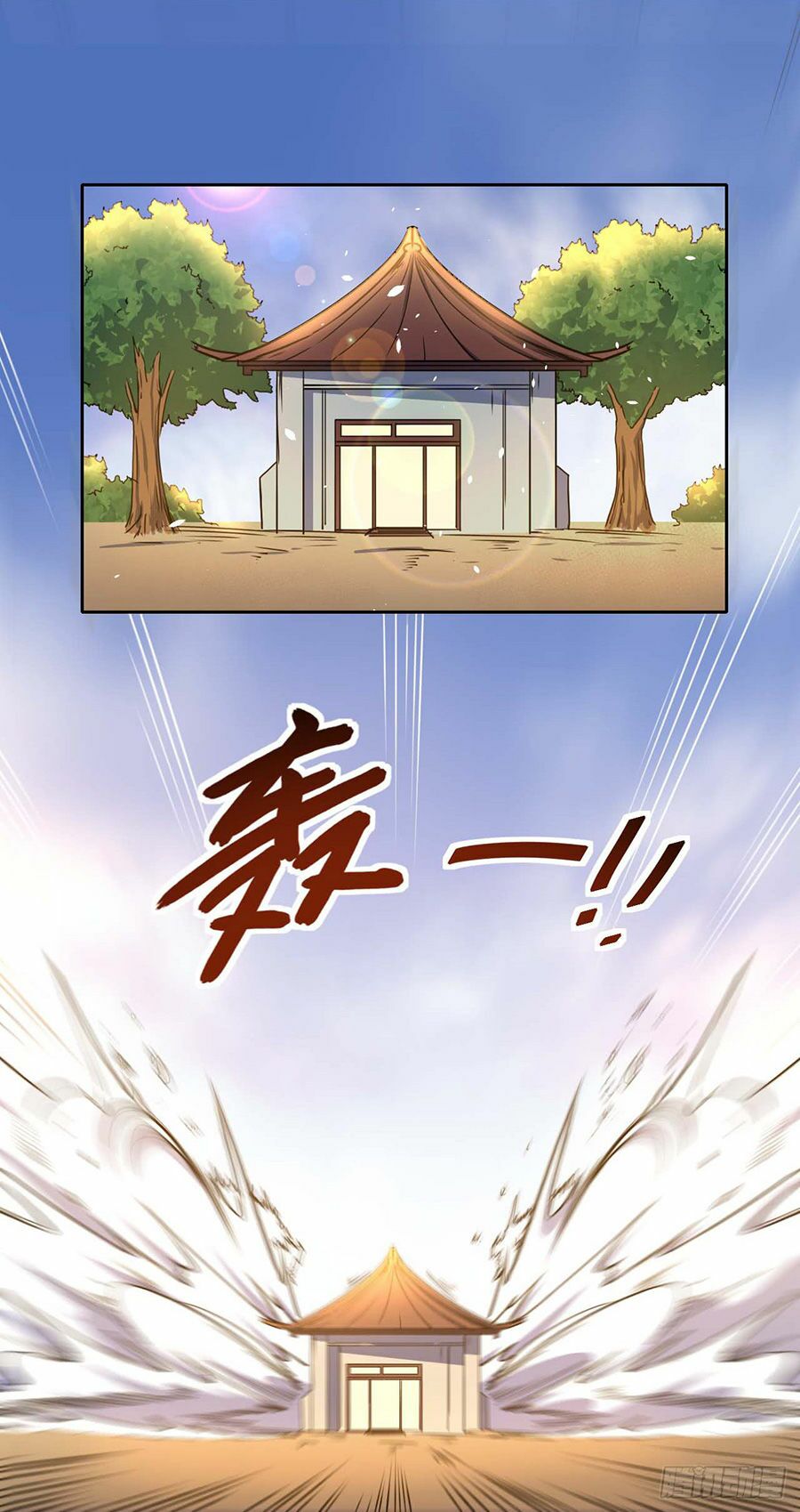 Sư Tỷ Của Ta Rất Cứng Chap 3 - Next Chap 4