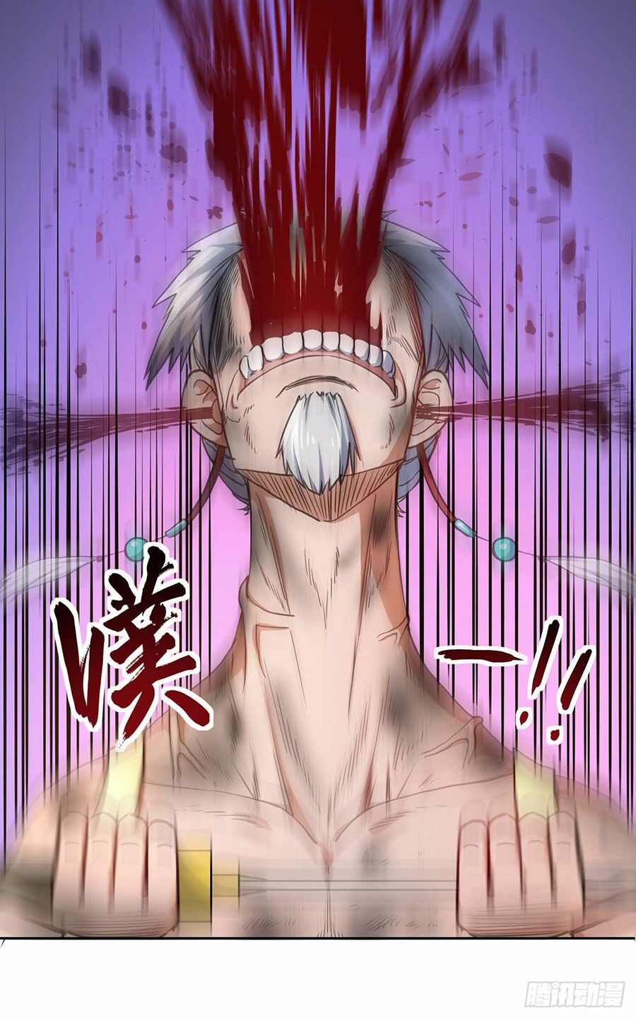 Sư Tỷ Của Ta Rất Cứng Chap 3 - Next Chap 4