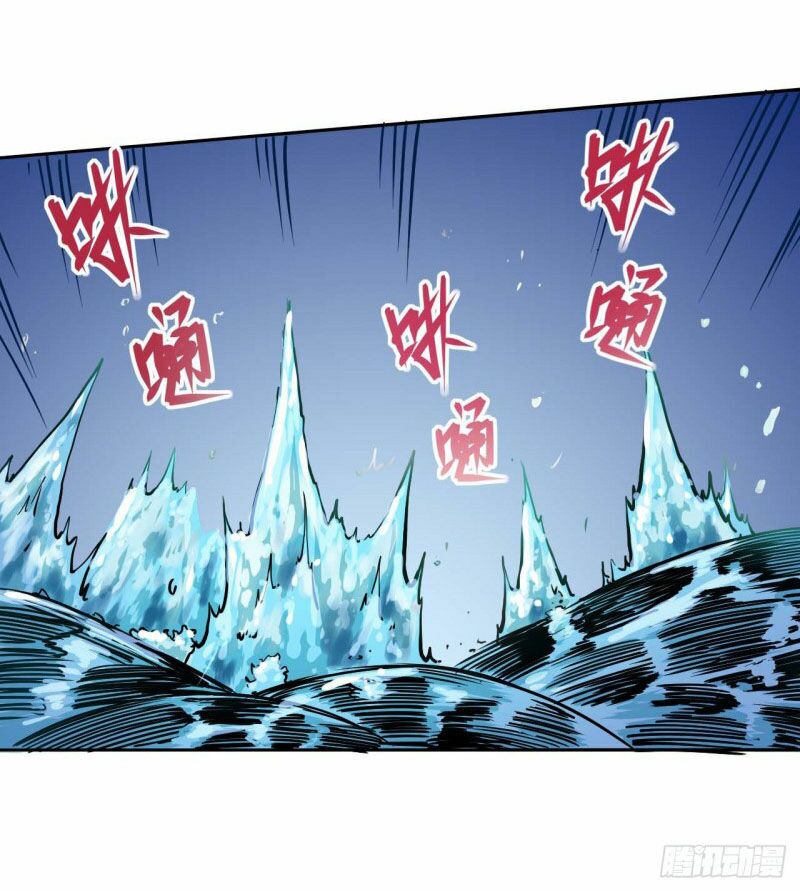 Sư Tỷ Của Ta Rất Cứng Chap 30 - Next Chap 31