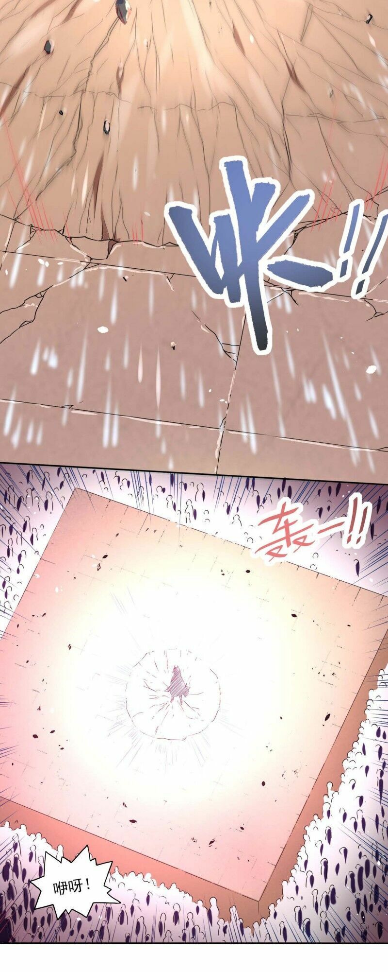 Sư Tỷ Của Ta Rất Cứng Chap 33 - Next Chap 34