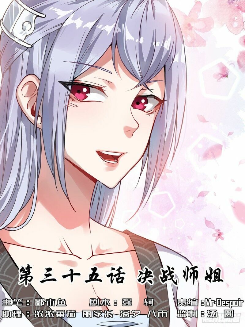 Sư Tỷ Của Ta Rất Cứng Chap 34 - Next Chap 35