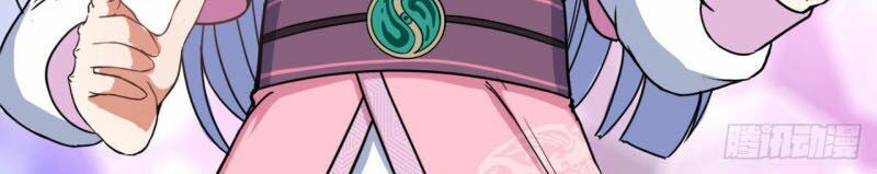 Sư Tỷ Của Ta Rất Cứng Chap 37 - Next Chap 38