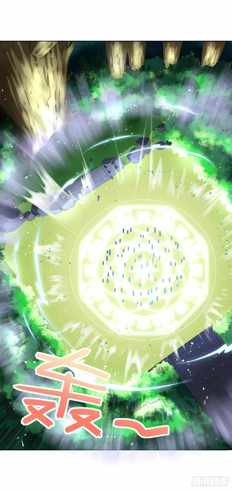 Sư Tỷ Của Ta Rất Cứng Chap 43 - Next Chap 44