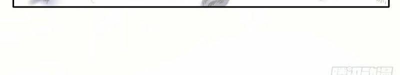 Sư Tỷ Của Ta Rất Cứng Chap 48 - Next Chap 49