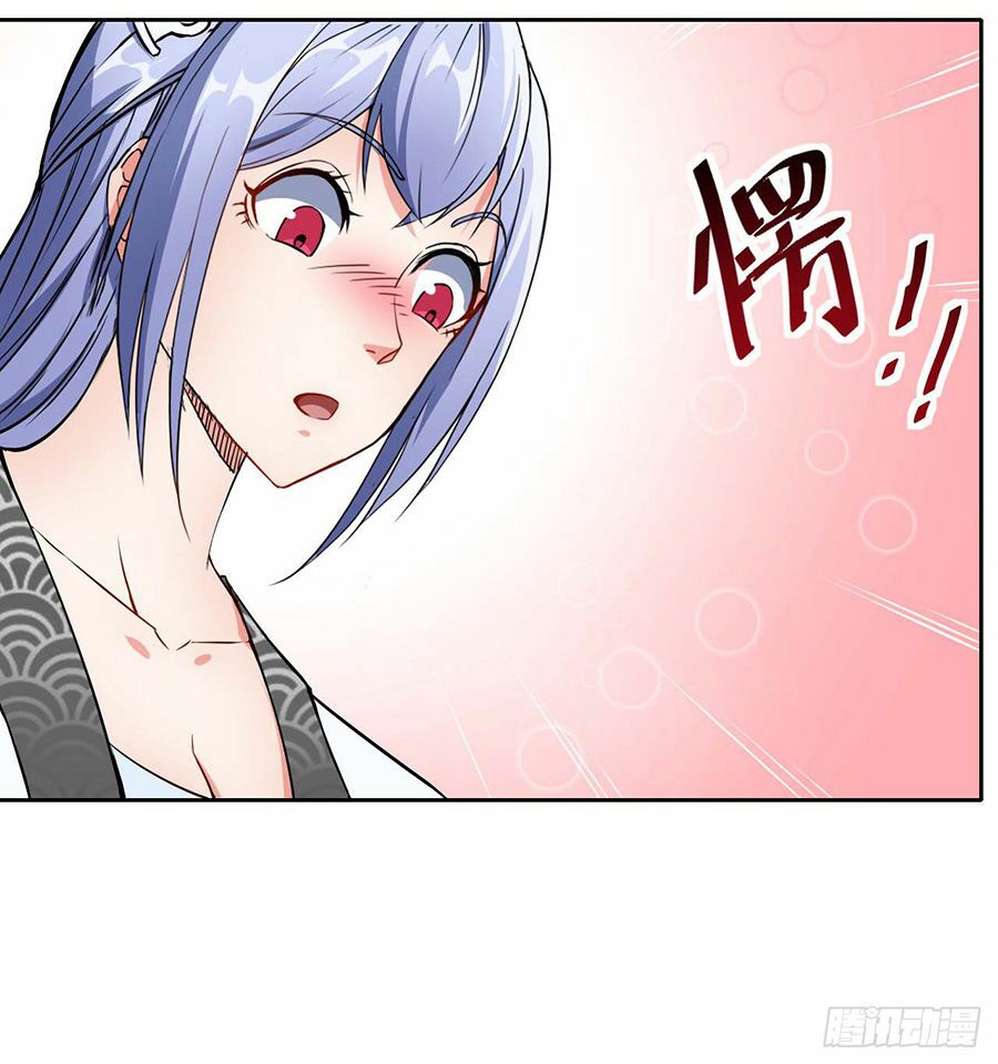 Sư Tỷ Của Ta Rất Cứng Chap 5 - Next Chap 6