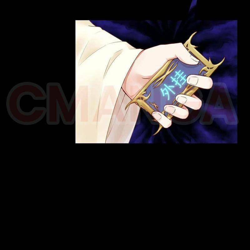 Sư Tỷ Của Ta Rất Cứng Chap 51 - Next Chap 52