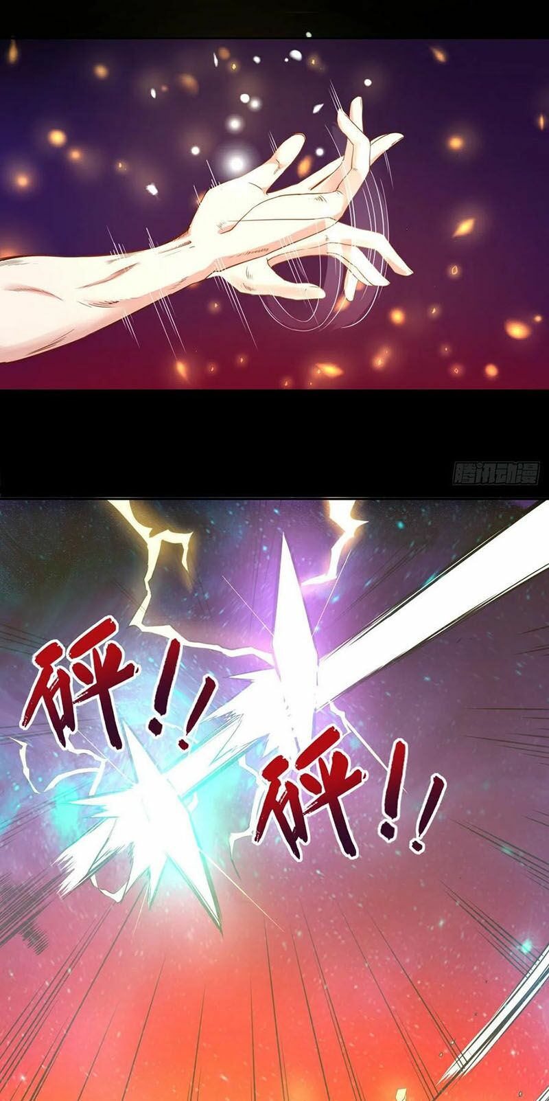 Sư Tỷ Của Ta Rất Cứng Chap 57 - Next Chap 58