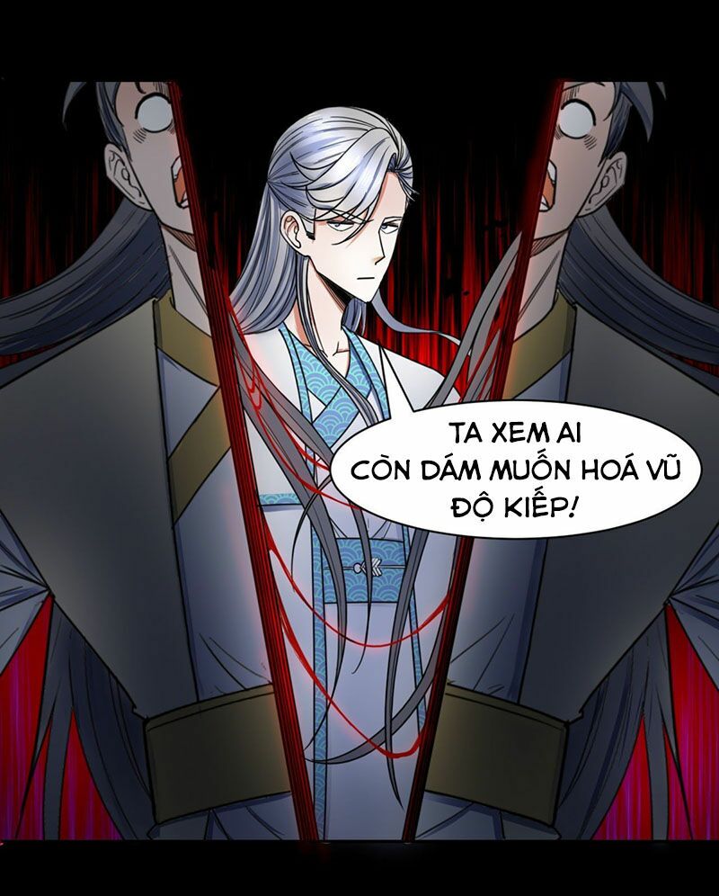 Sư Tỷ Của Ta Rất Cứng Chap 58 - Next Chap 59