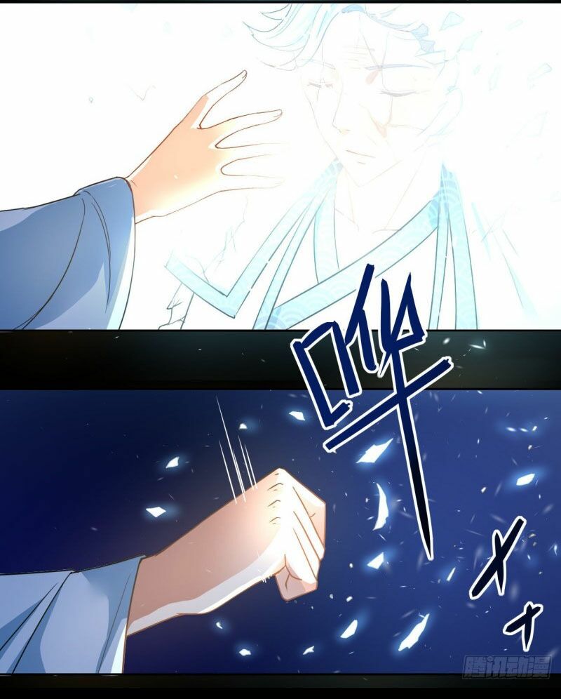 Sư Tỷ Của Ta Rất Cứng Chap 59 - Next Chap 60