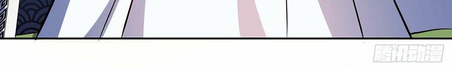 Sư Tỷ Của Ta Rất Cứng Chap 6 - Next Chap 7