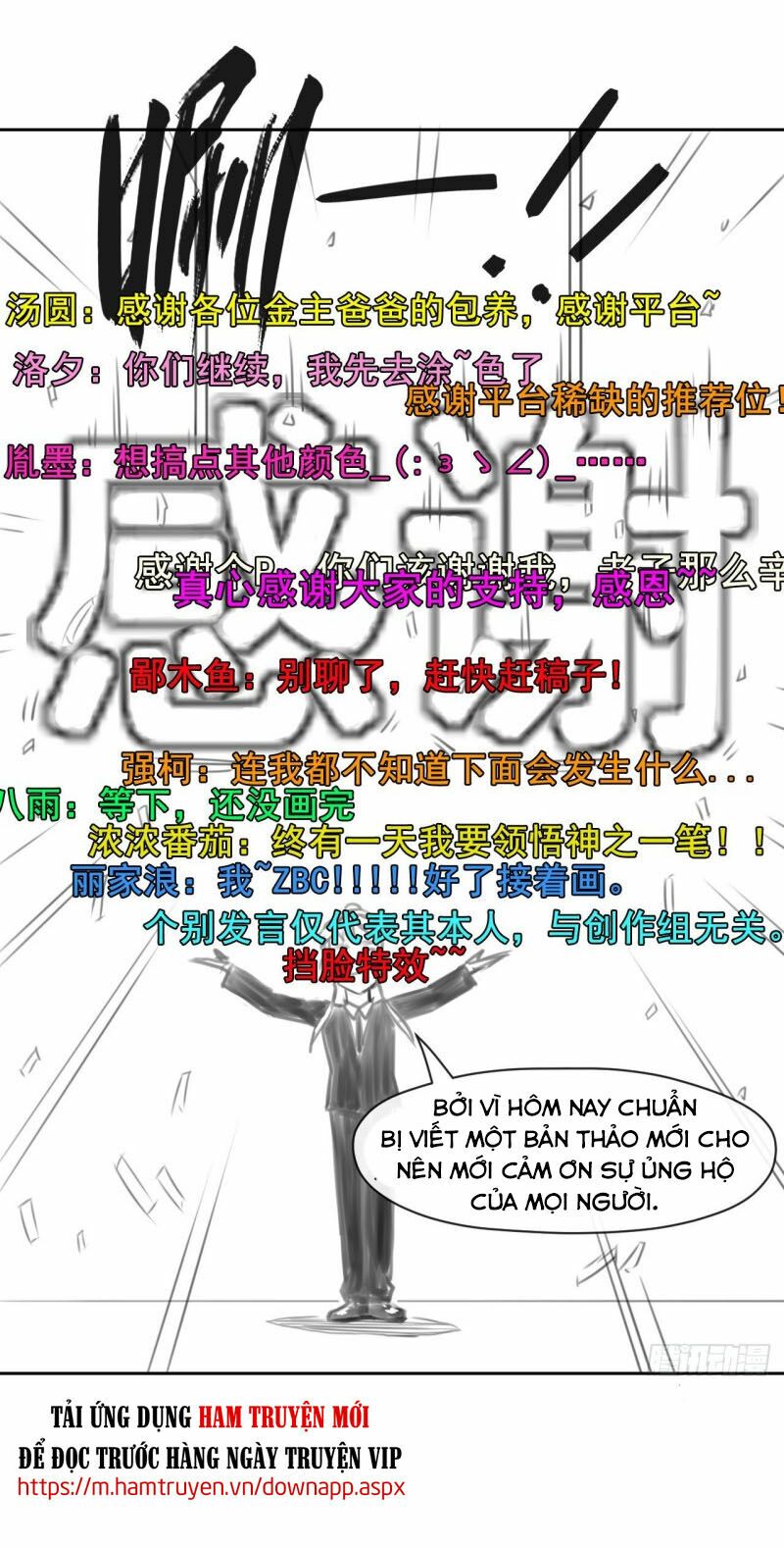 Sư Tỷ Của Ta Rất Cứng Chap 62 - Next Chap 63