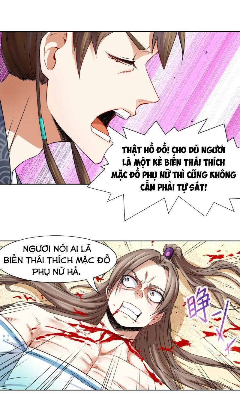 Sư Tỷ Của Ta Rất Cứng Chap 72 - Next Chap 73